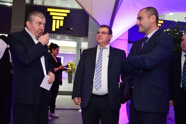 Opening Of Byblos Bank Sioufi Branch